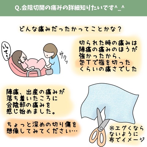 10C36F4A-EDB5-4236-ACEB-6E3AE9A49CE8
