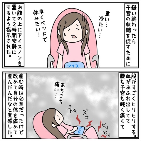 593F31F7-4565-4DDC-84F8-E2AA617B3AA2