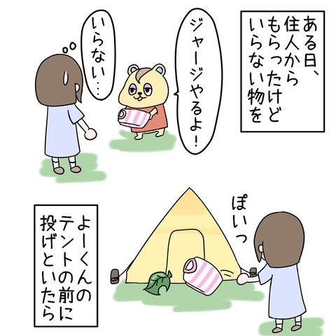 4EB6B5B7-C82C-46A0-BE39-CC64782D1C6C