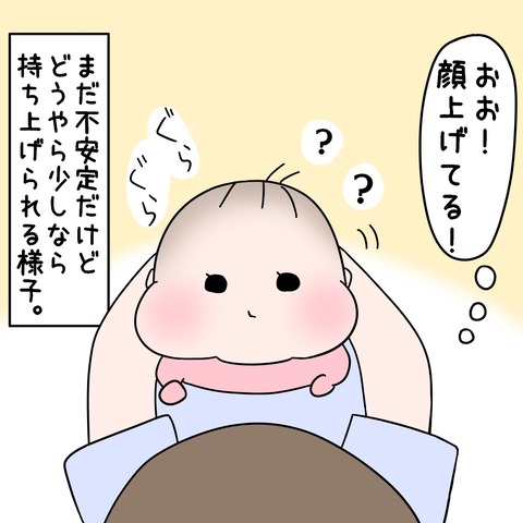 35004C85-3603-455D-9EF4-F902DE23A229