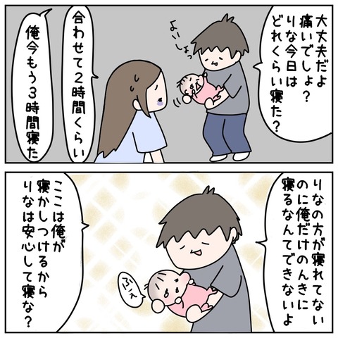 55CE87B7-41FC-4D91-8E37-D4FFF8FBFBB5