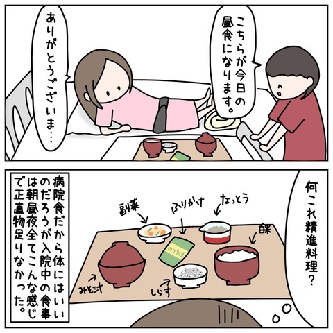 4B6FD0ED-8145-41DD-9799-A9D92A11CB08