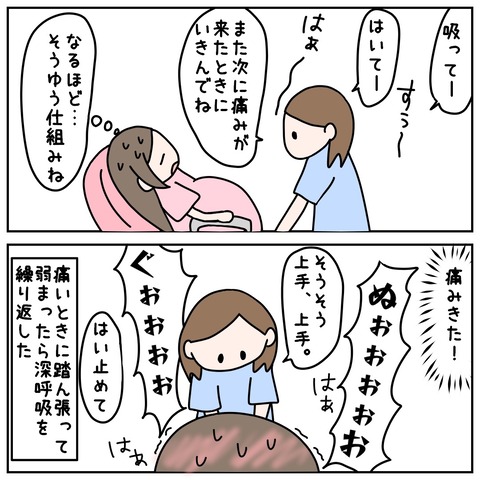 98DC299D-0F99-4934-964A-D0C2AA3298E6
