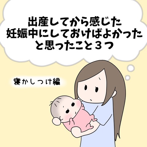 B8439A2F-806B-46CD-AF83-FE106EE7E0A1