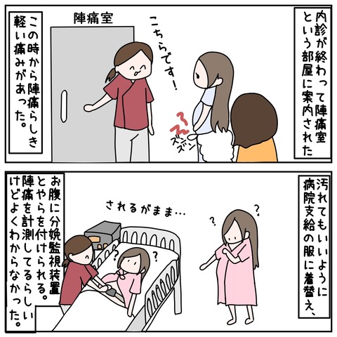 218BDBF1-BF92-4B34-A19A-B08B7D07CEB3