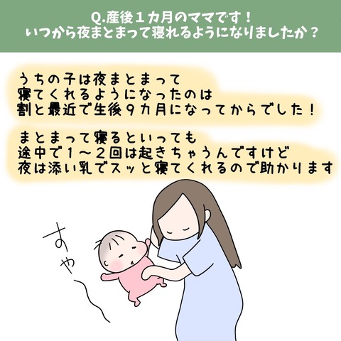 56ABA761-A724-405D-ABD4-ABBBC1412180