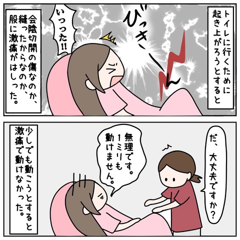 788B6379-7256-49B7-9301-D1225B3B347D