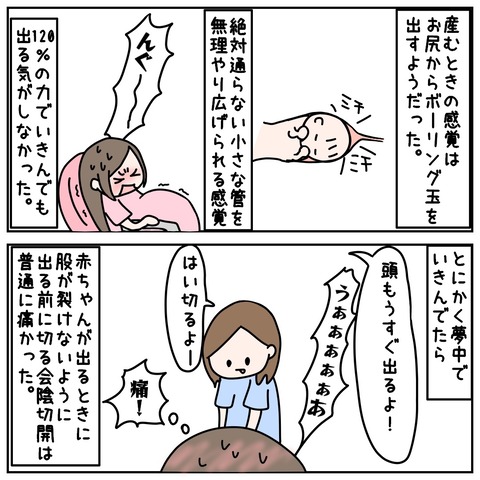 DF26D6B6-B63B-42AE-B79F-A14225F0A61A