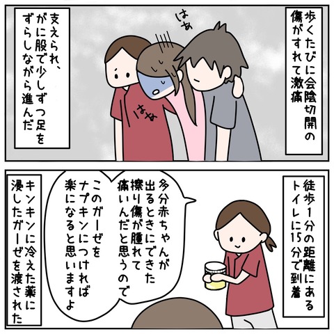 773E4D33-CBFF-4F26-A61E-59F9EADD0BEC