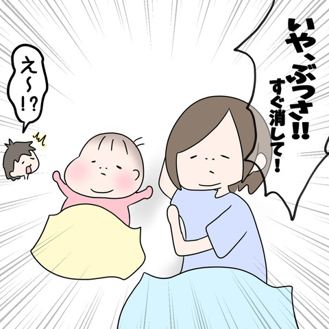 3A6415CF-1CAC-4441-A42B-37A89DF7F211