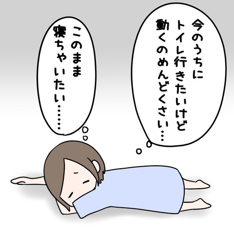 7F182460-E595-4F57-A90D-252048AF0AF5