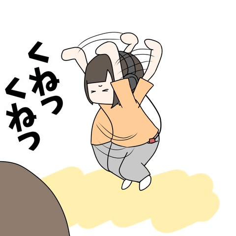 1C0E4033-BAF2-4A07-A837-DB29DAA71C95