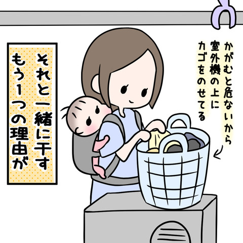 3F996EC6-14F8-4EA1-A9CC-0A1FECAF6698