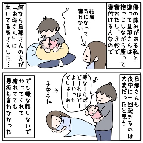 66E28010-900C-4ACA-85C6-BC7A88689A5D