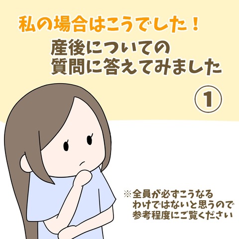 C87B7BED-ECC3-455F-AC5E-E91B181F69CD