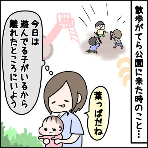 F52FCF26-EDB1-44C4-8555-D66A6CB3DE27