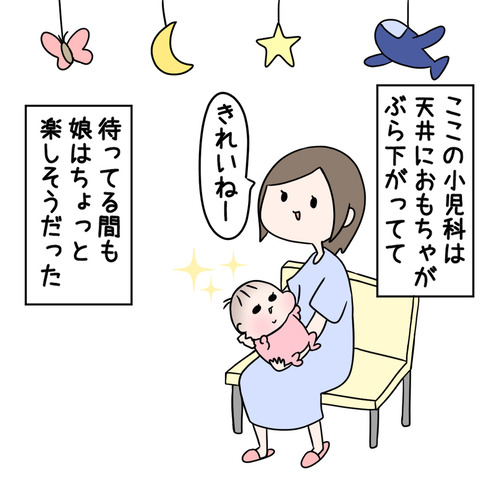 631E71B1-98DF-44B4-8890-9D25AF14A5F7