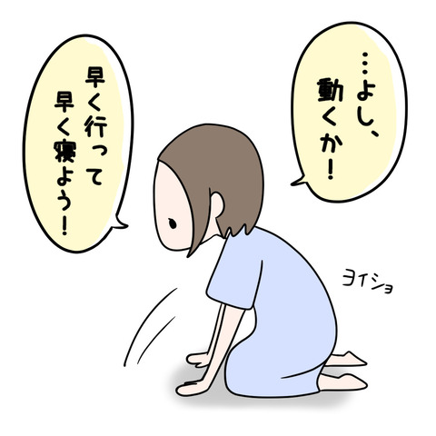 CCBE3F1A-DCAE-4C35-A945-1C546061B51F