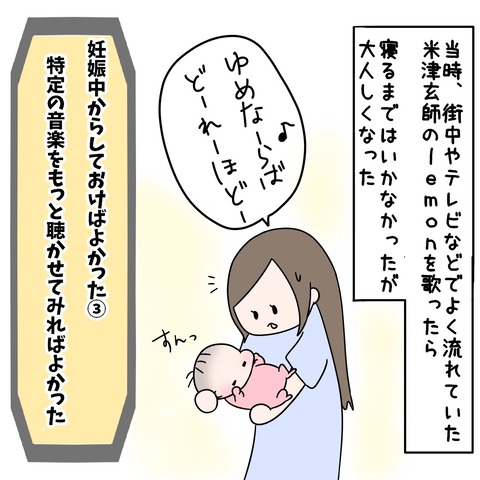 8F80C89E-DF8B-4E63-BA64-05EB7577A506