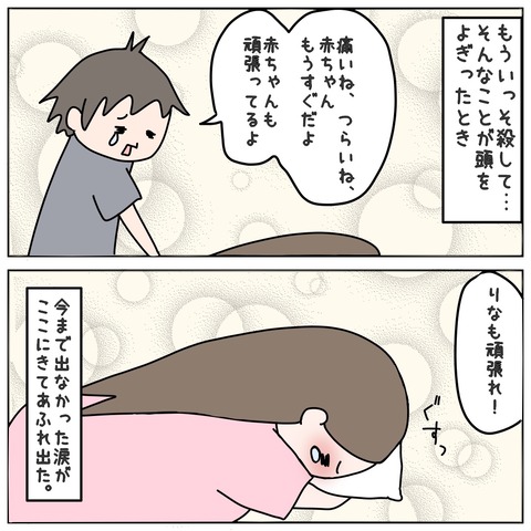 BBB8AD52-457E-4230-8FA8-BCEC94780A10