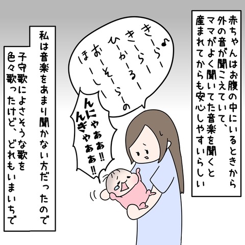 9D9817C6-9A31-46E1-B7A3-F85E243991F9