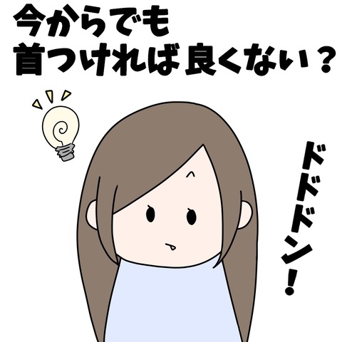BEA676CD-AC35-46B1-94A0-E7F0A5A8AC5C