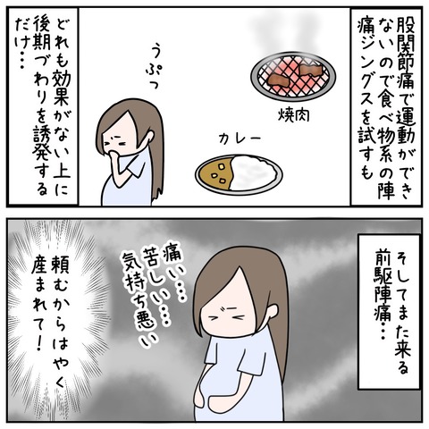 DA806C90-39E3-44BF-A38B-354279B8A0B7