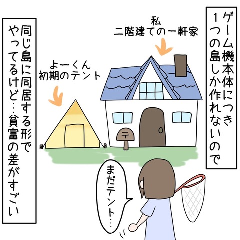 89DBE180-E6AE-434C-8D04-A244E936F7D0