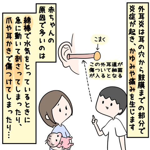 01AF6672-4A02-41E5-AA9B-22B126332F0C