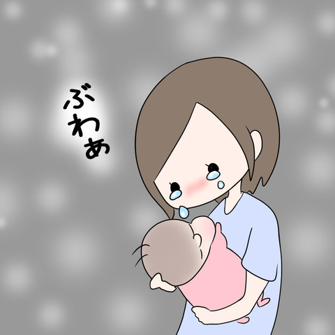 678071B3-F08B-457C-AE28-966A0DBCB373