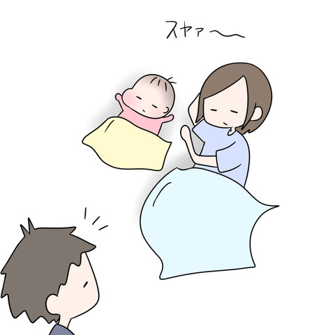 A4E0B75C-0BF1-4CC7-A249-C4F71FEAB8AB
