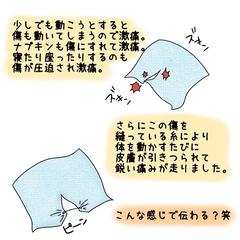 7EE4AD1E-8FD2-45F2-BE72-2A16278581BC