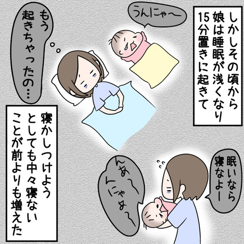 A749E448-9F25-4BBF-A87E-C40C87CAF888