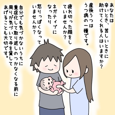 94C1C7AA-8185-485D-A973-2C4BA49421EB