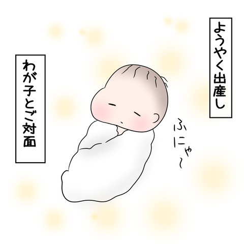 242D0D05-E95F-4638-8350-C777E3BDD16A