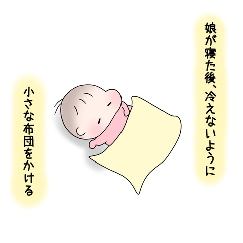 832E8475-9F2B-4906-BC0F-FB48E3FD5FA1