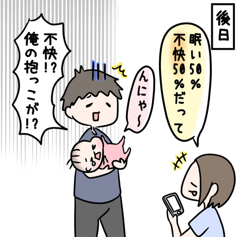 D3950E57-946E-4713-BAB7-7C21F15FD0B0