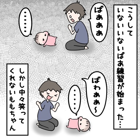 2ED0D8BC-582C-49AF-AA98-29E1C8E46D6F