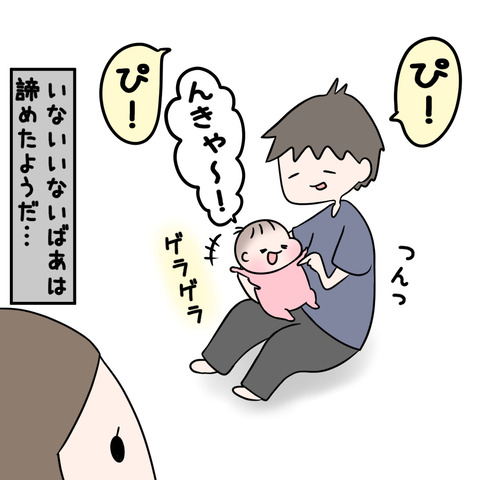 5BEF9D5F-6AE0-40FA-A651-633ADF50925A