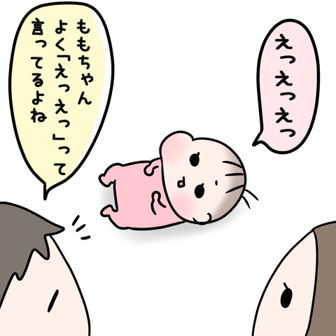 203EE7A5-5F8A-4DA3-BD77-2D863EBFA5D8