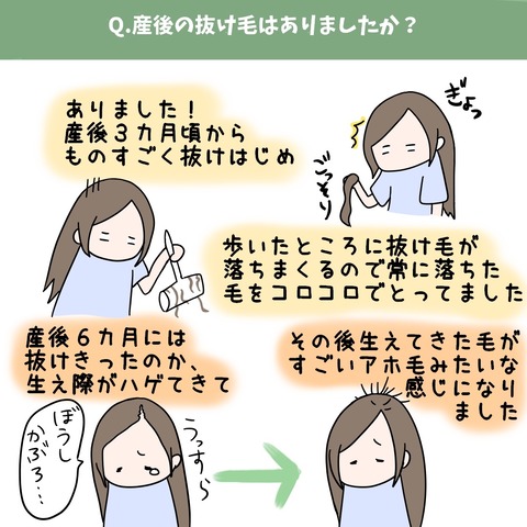 4BB32517-D7C7-437D-A8C6-50DC105C46B0