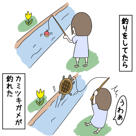6998907E-AD1B-4A13-8149-0E4B07F70F0C