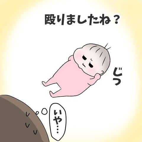 97C596BF-57E7-443D-92F5-9A38E0AAEF79