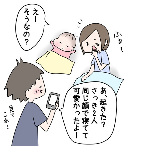 06437D20-A519-4E7A-A6E2-BA5D97E54DE8