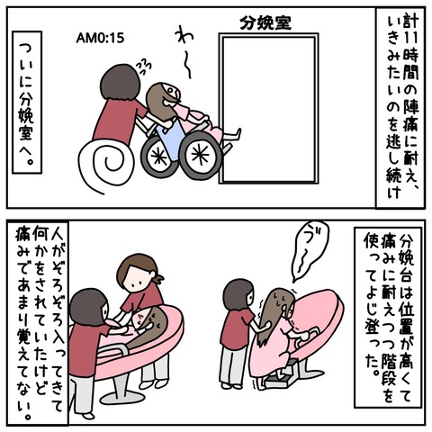A1296F0E-9DD0-4562-AE6C-3F1507E11A4D