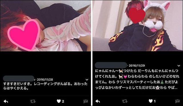 アイドル 夢みるアドレセンス の山田朱莉 ツイッター裏アカで彼氏 ユーチューバー サグワ や盗撮 ファンを馬鹿にしているのがバレる にゅにゅにゅ ニュース系2chまとめ アイドル 夢みるアドレセンス の山田朱莉 ツイッター裏アカで彼氏 ユーチューバー サグワ や盗撮 ファンを馬鹿にしているのがバレる にゅにゅにゅ ニュース系2chまとめ