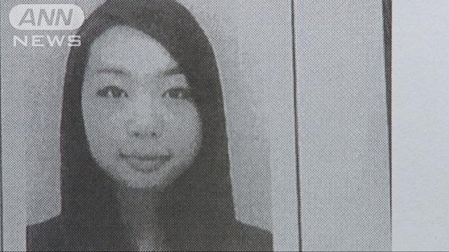 画像 黒崎愛海 なるみ さん フランスで行方不明 Facebook情報では筑波大学生 犯人特定済み 2ch ブス ぶっさ 解散 にゅにゅにゅ ニュース系2chまとめ 画像 黒崎愛海 なるみ さん フランスで行方不明 Facebook情報では筑波大学生 犯人特定済み 2ch ブス ぶっさ 解散 にゅにゅにゅ ニュース系2chまとめ
