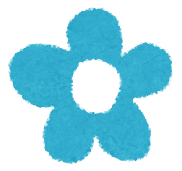 青花の低木でいいのないかな？ちな冬は寒い地域