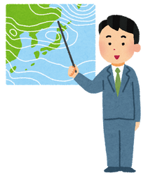 【話題】“当たらない天気予報”国が規制強化へ　無許可の海外企業など公表か