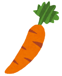 【ニンジン】スーパーにならぶのは激戦を勝ち抜いてきたエリートだってわかんだね